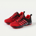 SCHRITT — Gedämpfte Sportschuhe